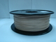 Brown Materia 0.8kg/filament en bois 1.75mm 3mm imprimante du petit pain 3D