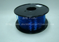 Haut filament en caoutchouc mou de l'imprimante 3D de TPU 1.75mm/3.0Mm dans le bleu